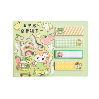 SET 40 HÌNH DÁN & 80 STICKER TRANG TRÍ