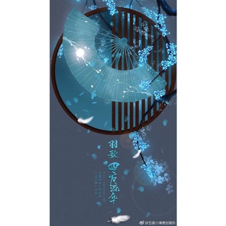 notebook xanh ngọc