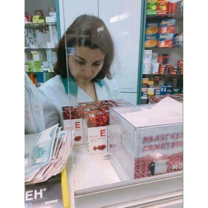 Vitamin E Đỏ Nga Zentiva 400 - HÀNG CHUẨN NGA 100% | BigBuy360 - bigbuy360.vn