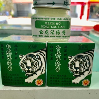 Cao Bạch Hổ Hoạt Lạc Cao - giảm viêm khớp , thấp khớp