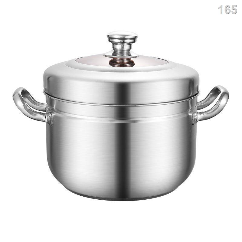 LNồi hấp kiểu Nhật inox 304 gia dụng nhỏ nấu đa năng 1 lớp Hấp cơm 1 lớp đa năng nấu cách thủy