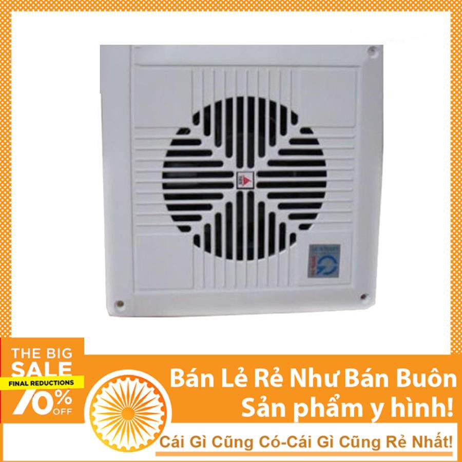 Quạt Hút Mùi Gắn Tường 220V 20x20x8 cm Giá Rẻ