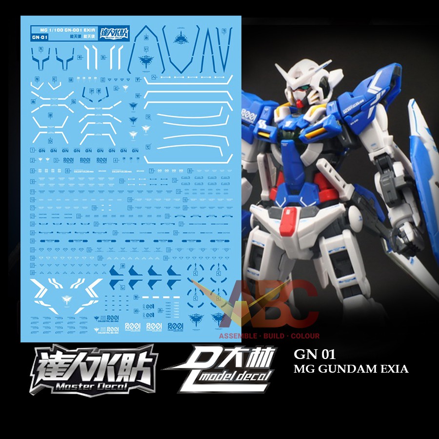 Decal nước cho gundam mg 1/100 Exia gundam - Hãng Dalin