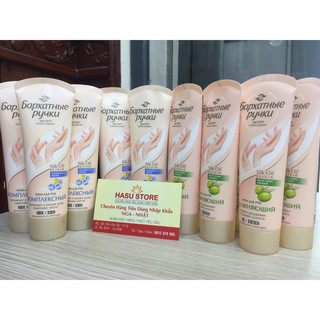 Kem Dưỡng Da Tay Của Nga Silky Hands / Kem dưỡng mềm mịn da tay Nga Kpem Bapxathble Pyuku