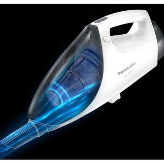 Máy hút bụi cầm tay cao cấp Panasonic MC-WF350