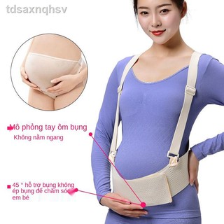 Đai nịt bụng hỗ trợ Tuofuqi đặc biệt dành cho phụ nững thai giai đoạn cuối kỳ thoáng khí mỏng phần trước khi sinh kiể