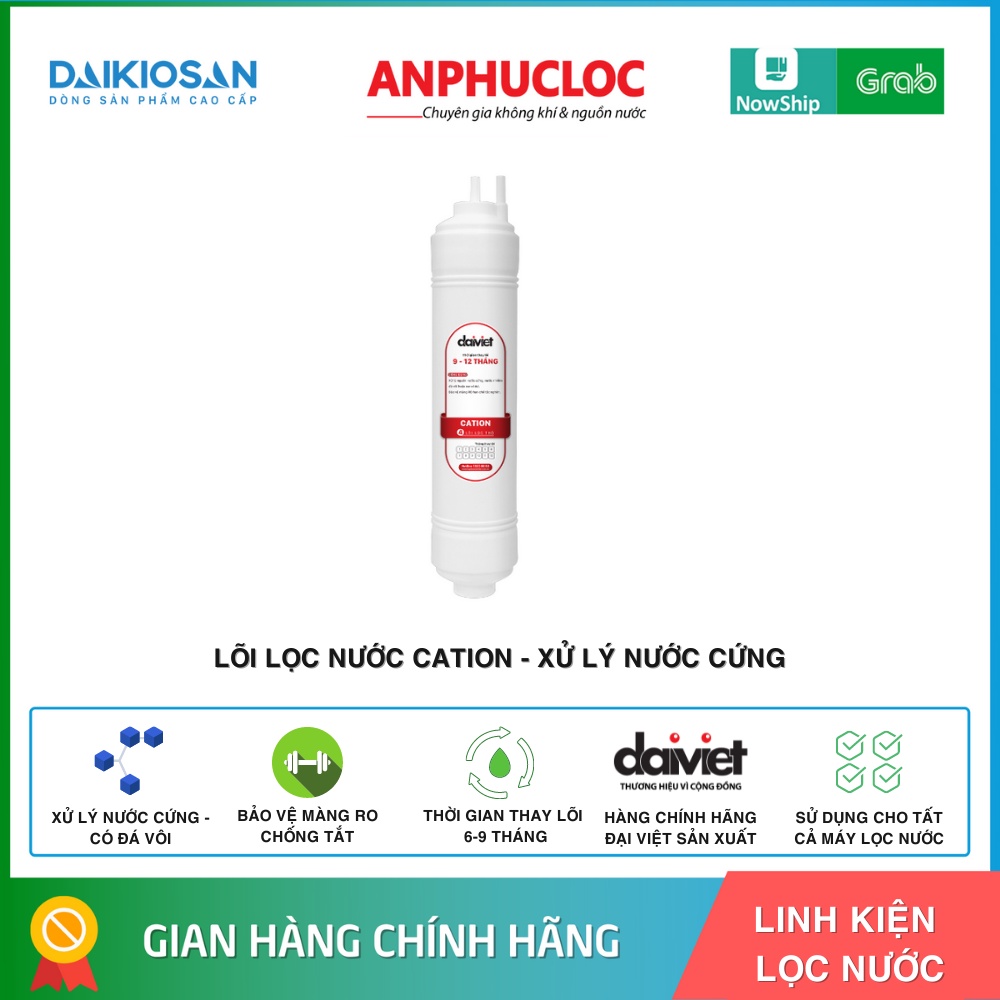 Lõi kín Cation 11” nối nhanh C100E Đại Việt chính hãng