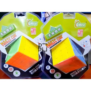 đồ chơi Rubik 4x4