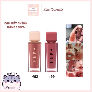   DUTY FREE  Son Hera Sensual Spicy Nude Gloss 