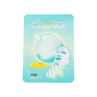 [Combo 10 miếng] Mặt nạ Hydrolyzed Honey được chiết xuất từ Collagen
