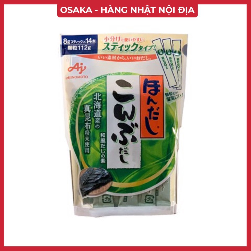 ⚠️FREESHIP⚠️ Hạt Nêm Rong Biển AJINOMOTO 112g