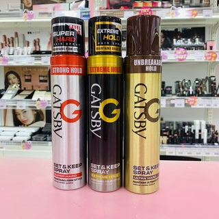 Gôm xịt tóc tạo kiểu,giữ nếp Gatsby 250ml