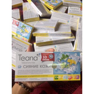 Serum teana C1 chuẩn auth date mới