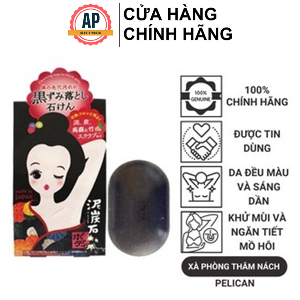 Xà phòng giảm thâm nách Pelican For Back Nhật Bản 100g