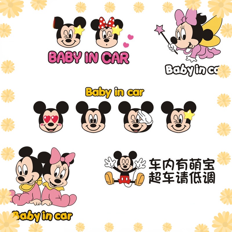 Áo Thun Thiết Kế Mới Năng Động Thời Trang🥰Sticker baby in car Phản Quang Chống Thấm Nước Dán Trang Trí Xe Hơi