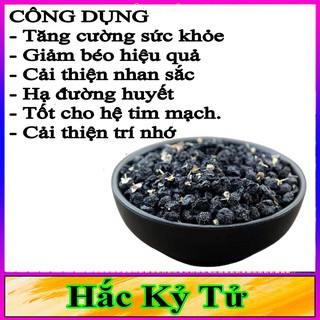 Hắc Kỷ Tử - chống lão hóa,huyết áp cao - Thảo dược Tây bắc - Túi 500g - Dành cho mọi lứa tuổi - có ảnh thật - Hắc Kỷ Tử