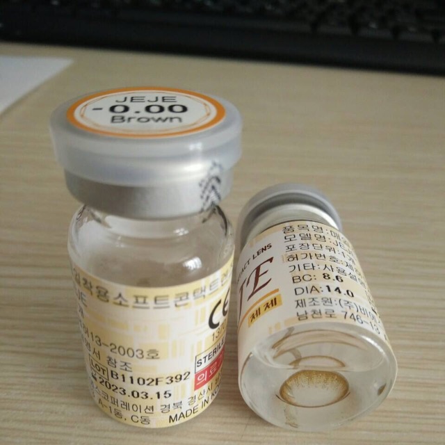 Lens thời trang cao cấp Hàn quốc chính hãng giá rẻ