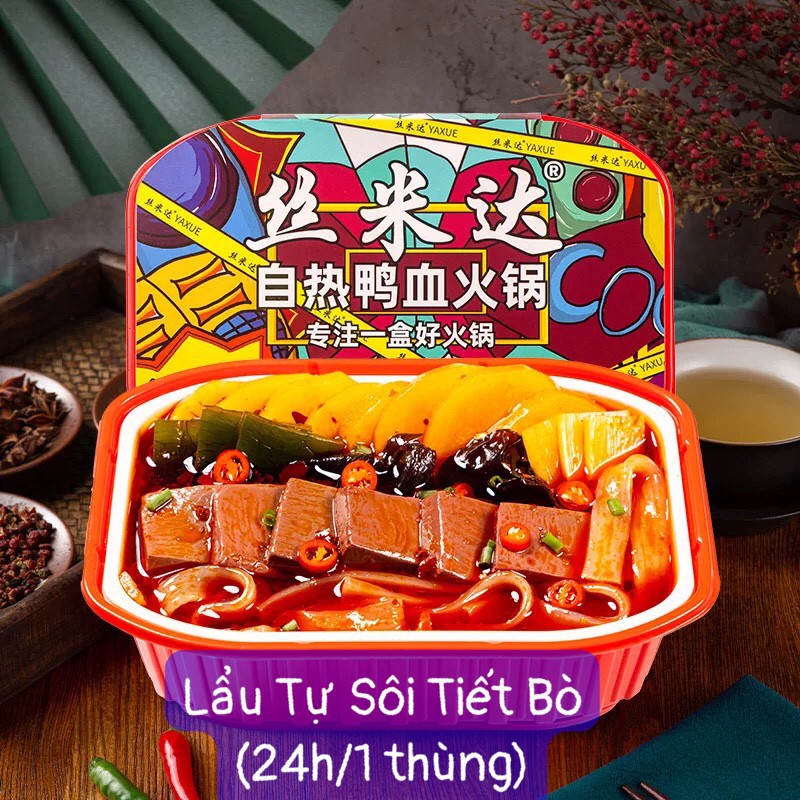 [Mã GROXUAN1 giảm 8% đơn 150K] (Hàng Sẵn) Lẩu Tự Sôi Các Loại Ăn Liền - 300g | BigBuy360 - bigbuy360.vn