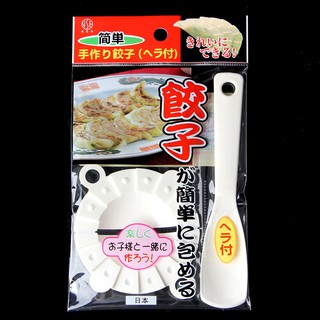 KHUÔN LÀM BÁNH XẾP NIHESHI 6139