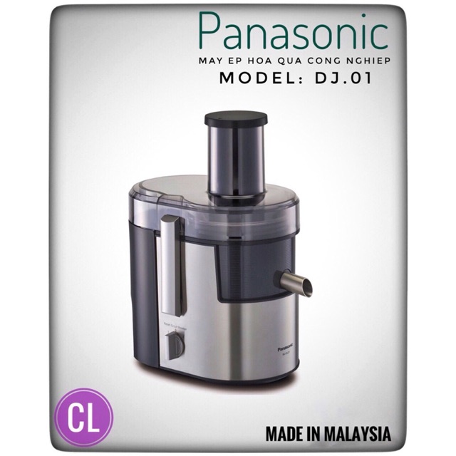 Hàng nhập khẩu -Máy ép trái cây Panasonic MJ-DJ01SRA