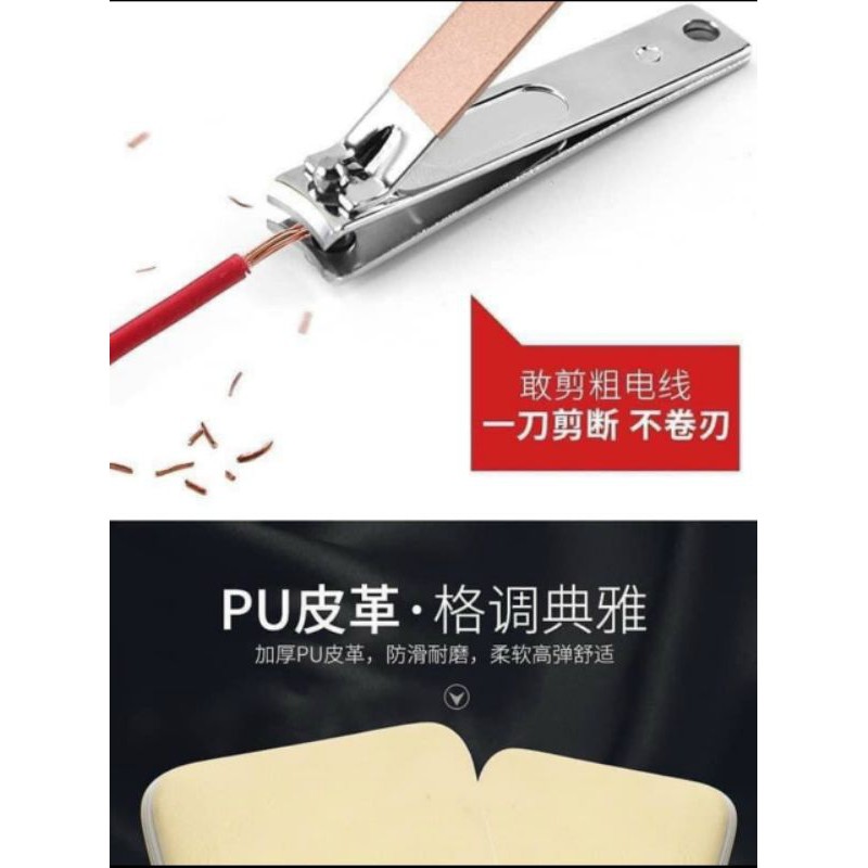 Bộ bấm móng đa năng