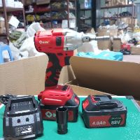 Kim khí tổng hợp 1