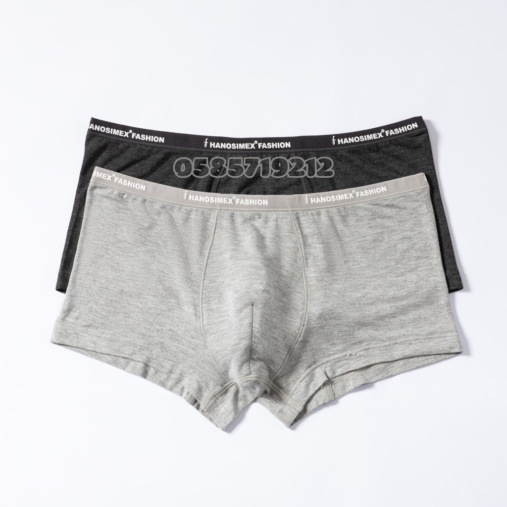 Quần lót quần sịp đùi nam cạp chữ HANOSIMEX thoáng mát, thoải mái, dễ chịu - Hàng chính hãng Việt Nam chất lượng cao