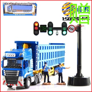 [SIÊU HOT 2021]✥Hợp kim kéo và dài xe chở dầu Jingbang vận chuyển hạng nặng tải lớn mô hình kỹ thuật tự đổ