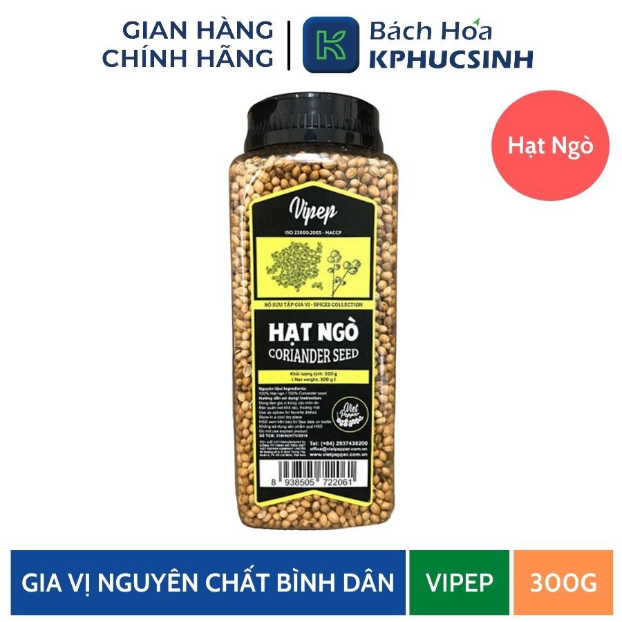 Hủ 300g hạt ngò Vipep  bột ngò Vipep  hàng sạch  thơm  hạt to, đều KPHUCSINH - Hàng Chính Hãng