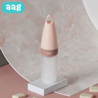 Bình thìa silicon AAG Hàn Quốc