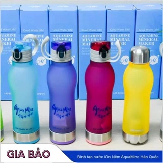 Bình Đựng Nước Tạo Ion Kiềm Aquamine 600ml - Bình Lọc Nước nhập khẩu Hàn Quốc