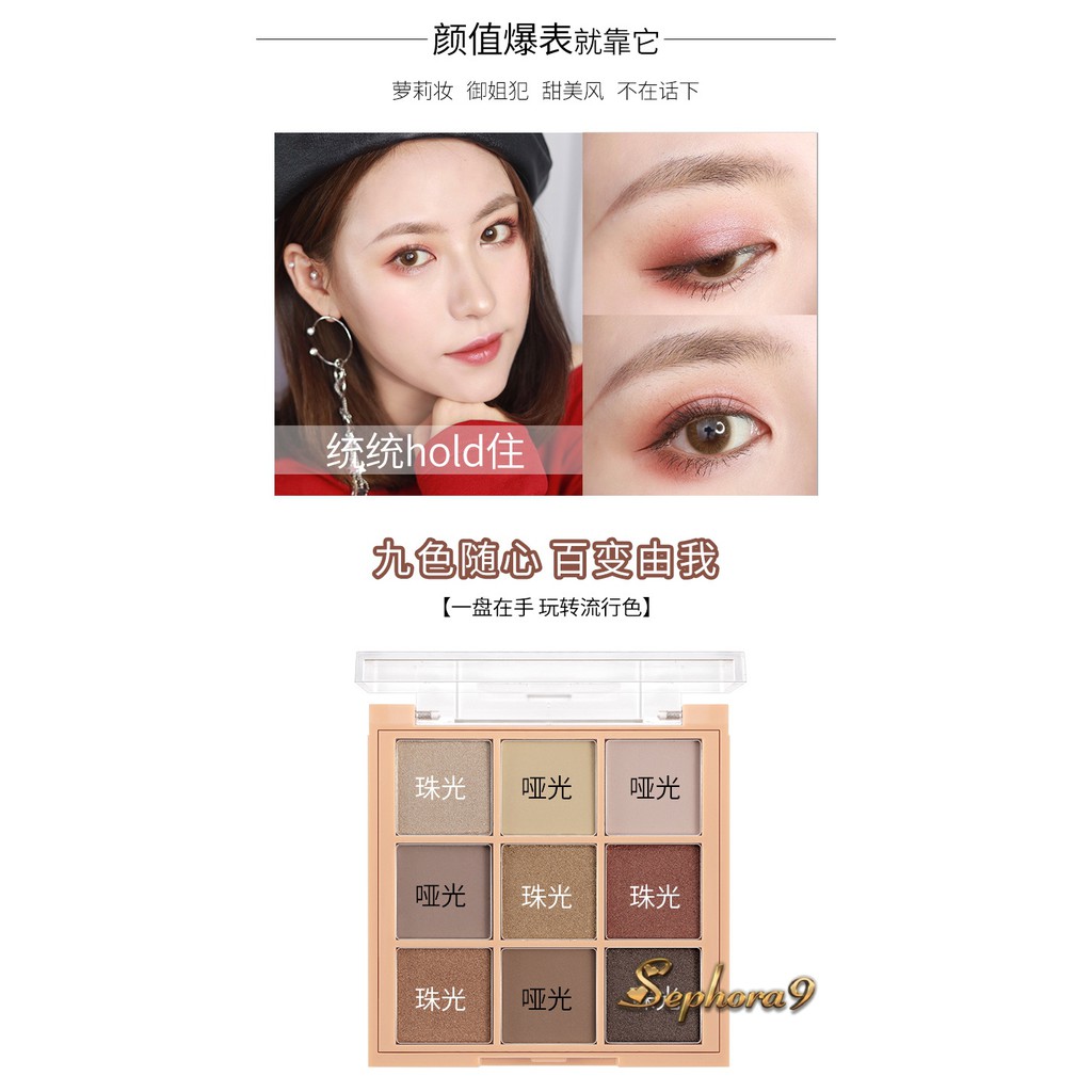 Bảng phấn mắt Maycreate Mood On City Phantom 9 màu bản Duple 3ce siêu đẹp