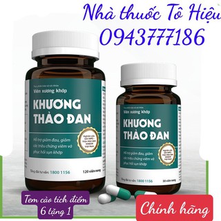 [Date mới nhất] KHƯƠNG THẢO ĐAN (Hộp 30 viên, 120 viên) – Viên xương khớp vai gáy