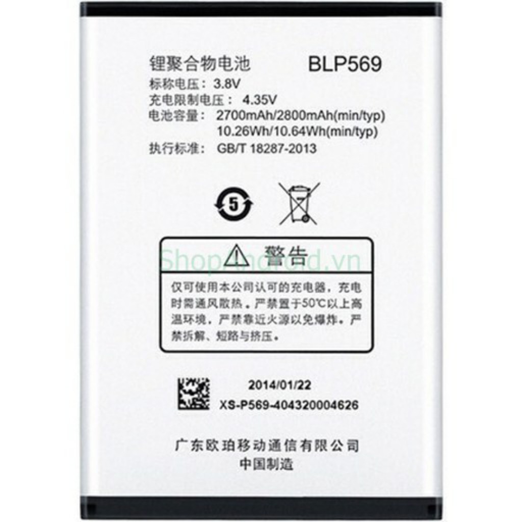 pin oppo FIND 7/ 7A-X9007 x9076 ( BLP569) xịn bao hanh 6 thang