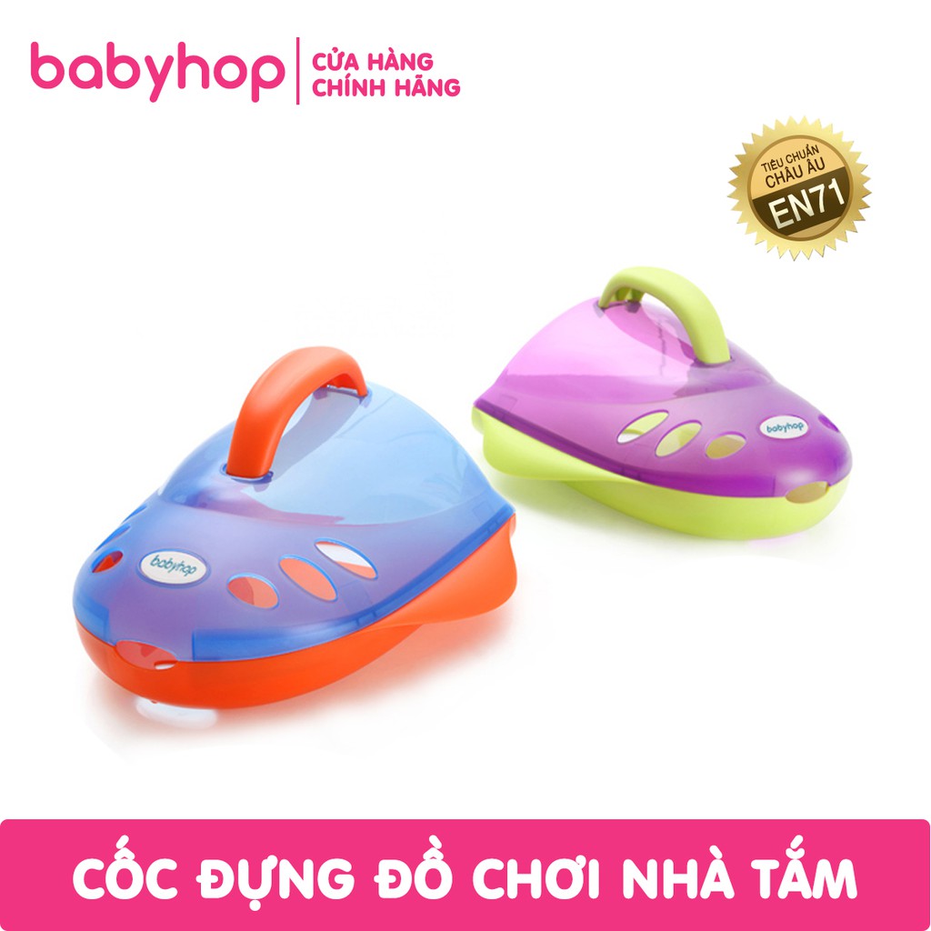 Cốc đựng đồ chơi nhà tắm babyhop