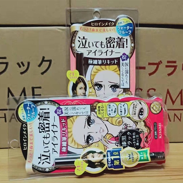 🇯🇵 Chì kẻ mắt không trôi Kiss Me