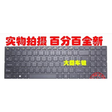 Miếng Dán Bàn Phím Cho Tàu Thuyền A560P - I3 / I5 / I7D1D2 A560P - B94 Qth6 K580P I7 Twh | BigBuy360 - bigbuy360.vn