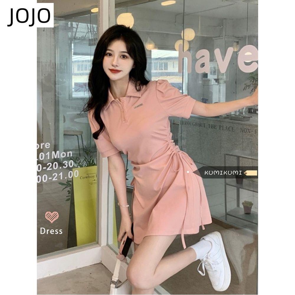 Đầm Thun Tay Phồng Cổ POLO Dáng Chữ a Phối Dây Rút Thời Trang Mùa Hè Xinh Xắn Cho Nữ