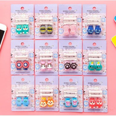 BẢO VỆ CÁP SẠC CHỐNG ĐỨT GÃY | BigBuy360 - bigbuy360.vn