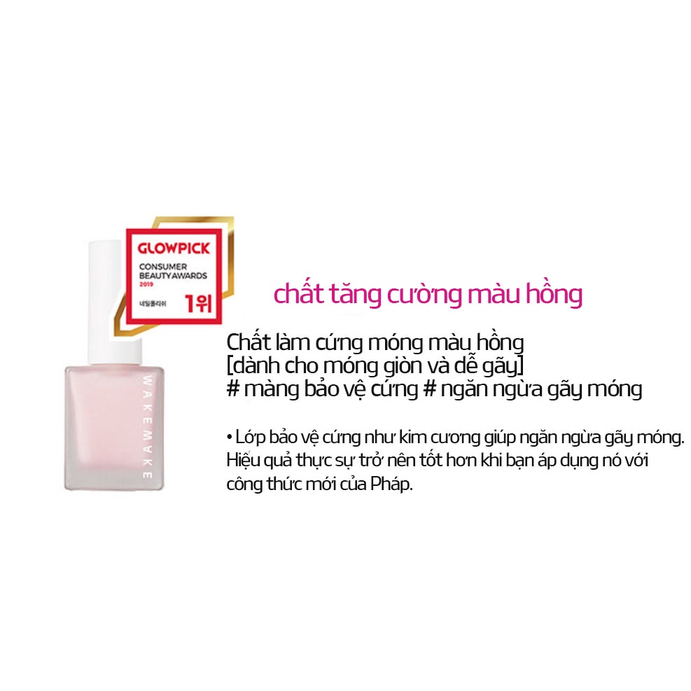 Dung dịch dưỡng móng màu hồng 8ml