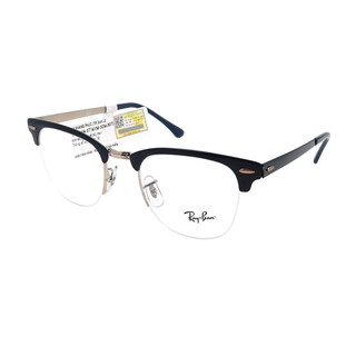 Gọng Kính Unisex Rayban RB3716VM