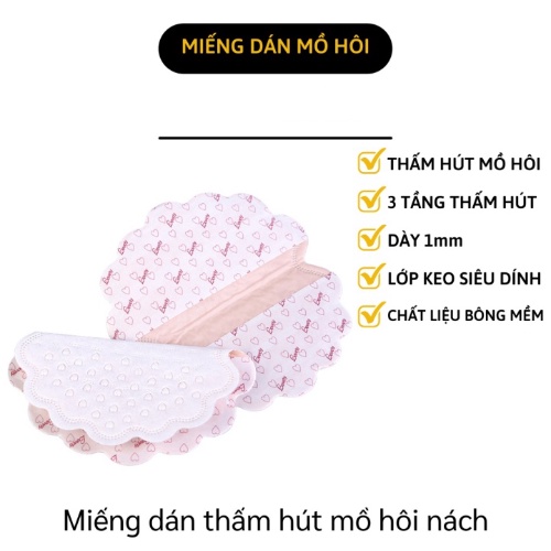 Set 2 miếng dán thấm hút ngăn mồ hôi nách khử mùi diệt khuẩn phân tử bạc, miếng dán vùng nách áo chống thấm tiết mồ hôi
