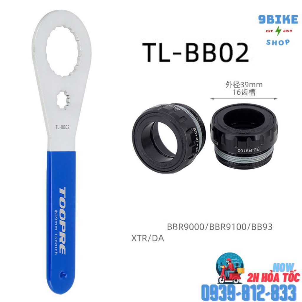 Dụng cụ tool cảo BB các loại,cảo bb52,cảo bb DUB.BB52,BB51,BB70,BB71,RS500,MT500,SRAM GPX