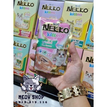 Pate Nekko Kitten Creamy dành cho mèo con từ 0-2 tháng tuổi 8 mùi vị hoàn toàn mới