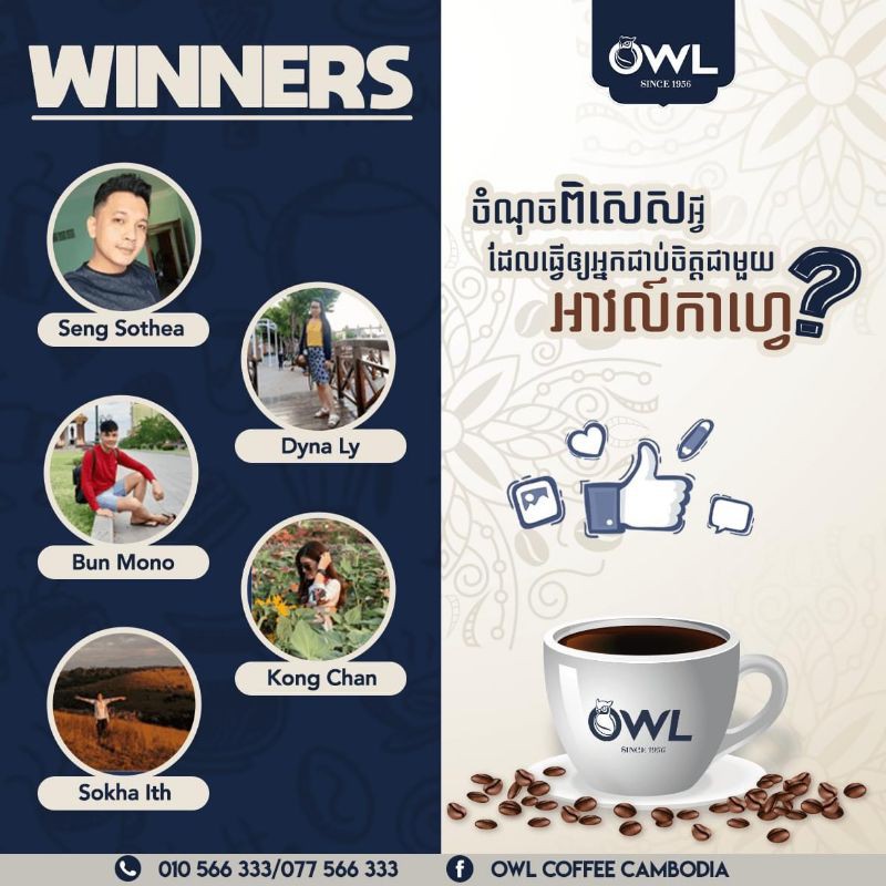 Cafe sữa 3in1 Owl Thái Lan