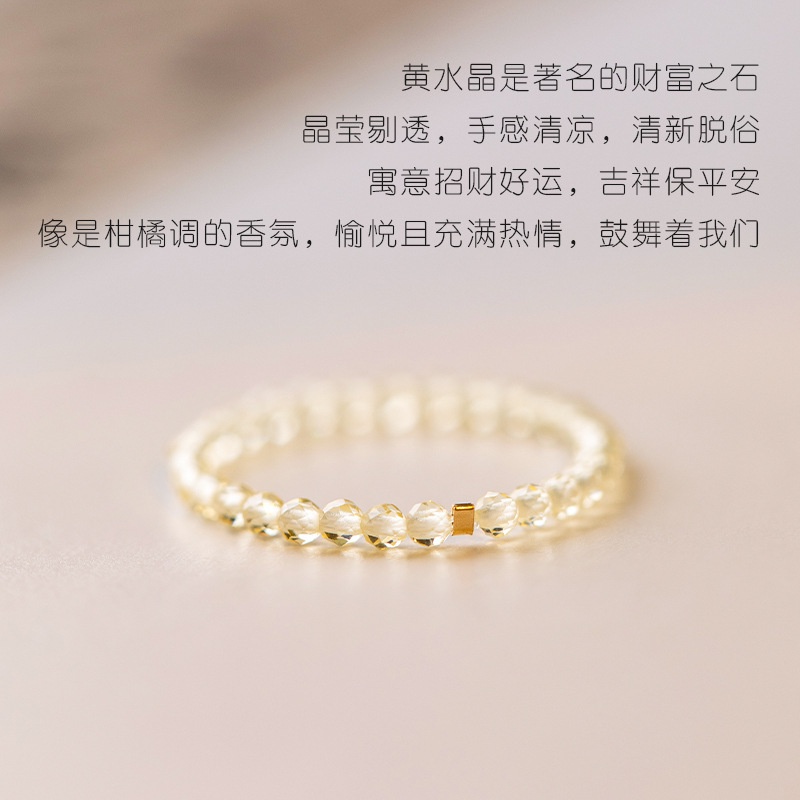 [Hàng Mới Về] Nhẫn Đính Hạt Citrine 2mm Thời Trang Xuân Hè Cho Nữ