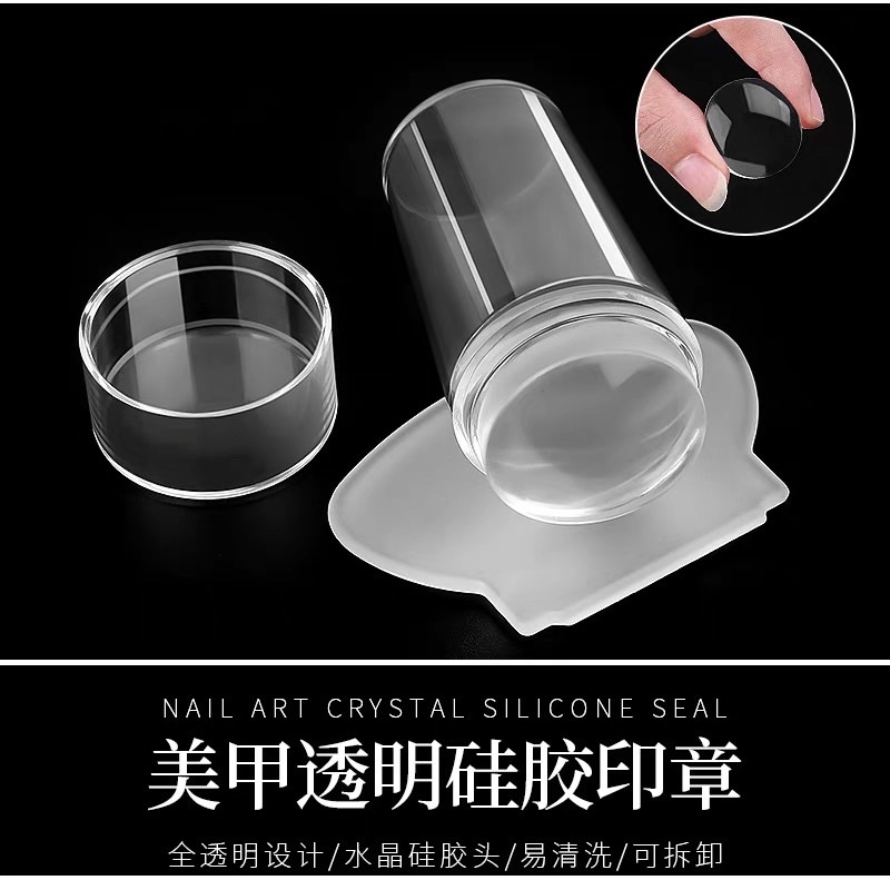 Con dấu nail, đầu in móng kèm thanh gạt