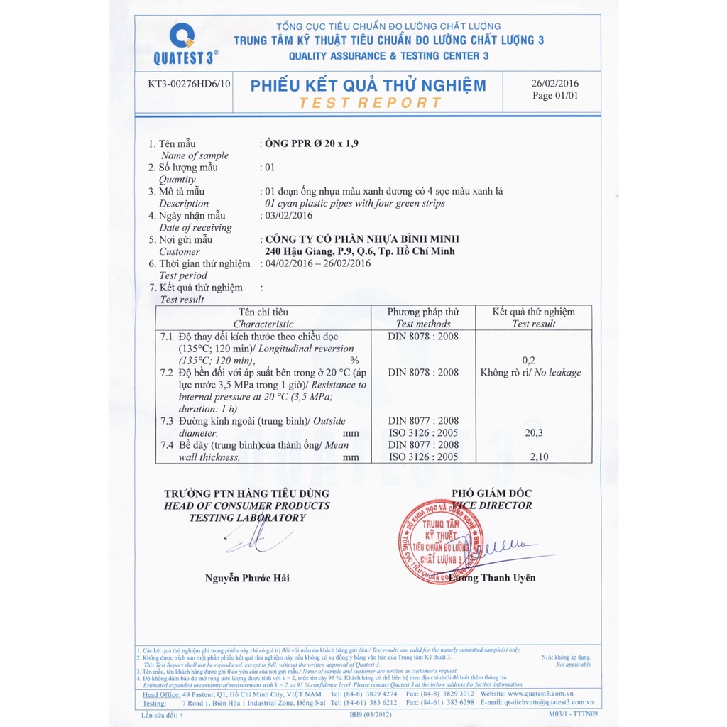 Ống nhựa PPR Bình Minh 32 loại dày 2,9mm và 5,5mm đủ kích thước