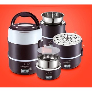 Hộp cơm hâm nóng cắm điện đa năng 3 tầng Inox Meiyun Mầu Nâu