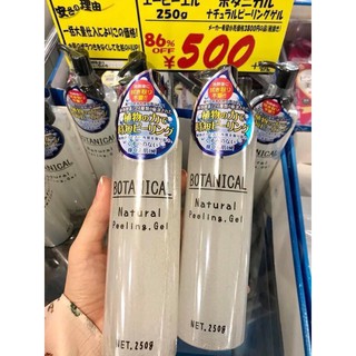 Tẩy da chết Botanical Nhật bản